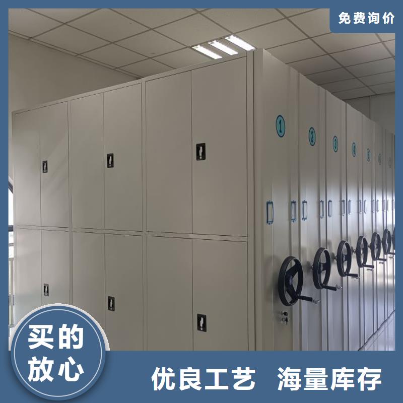 欢迎访问【凯美】智能物证密集柜本地制造商