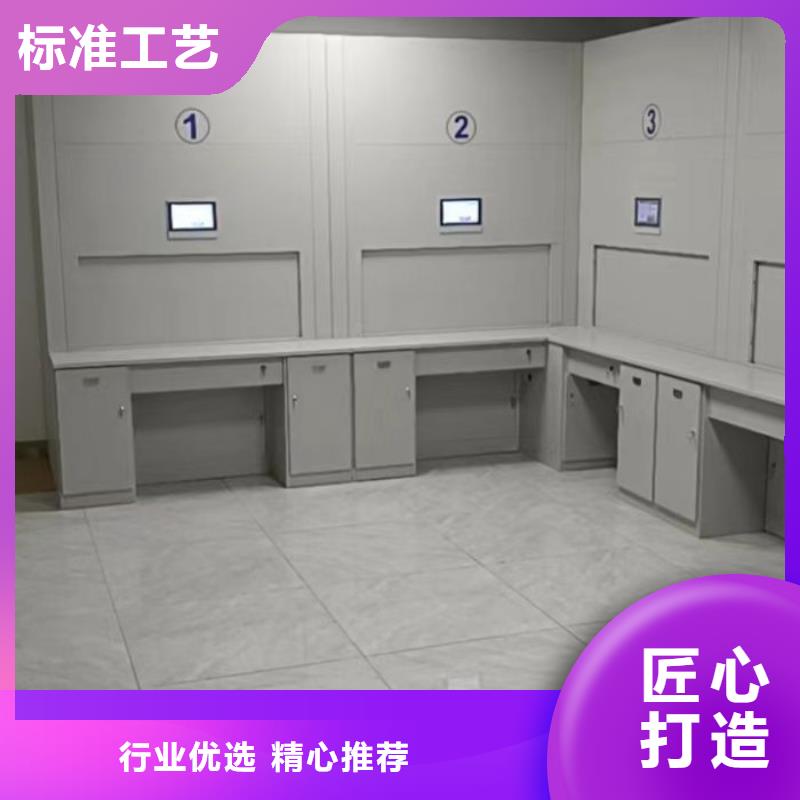 不动产档案密集柜品质优良当地经销商