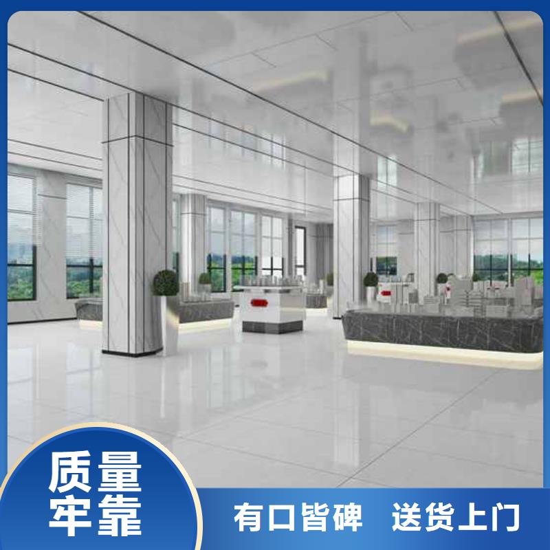 竹木纤维集成墙板【格栅】多年行业积累贴心服务