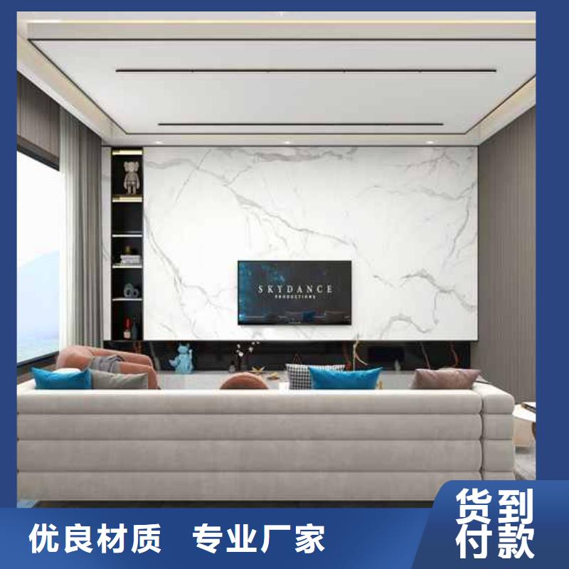 【竹木纤维集成墙板】PVC竹炭木纹集成板精心选材用心经营