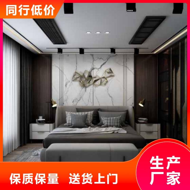 竹木纤维集成墙板把实惠留给您现货交易