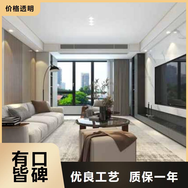 竹木纤维集成墙板别墅天沟源头把关放心选购本地货源