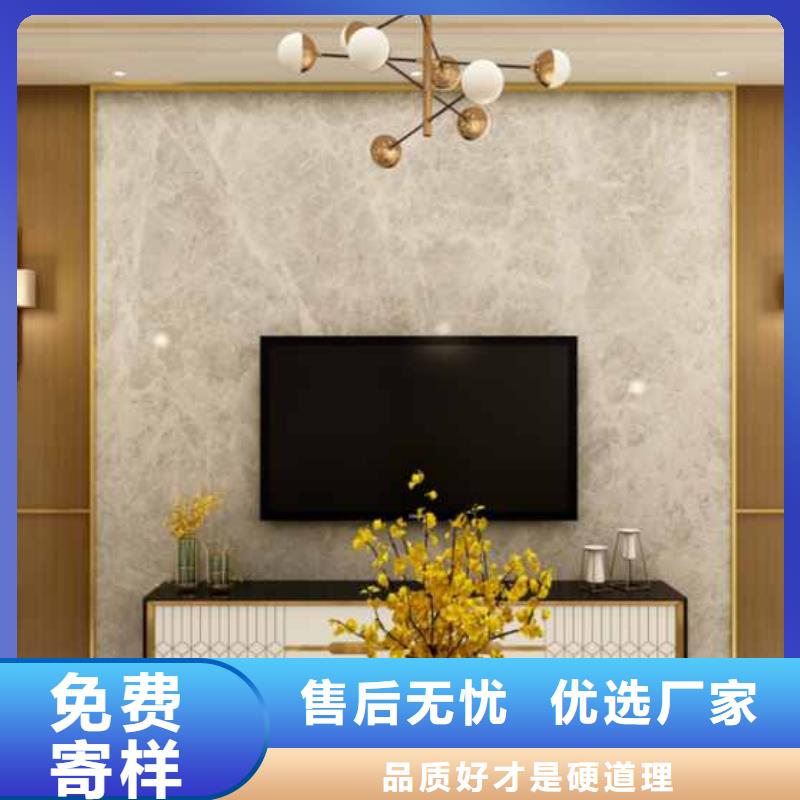 【竹木纤维集成墙板吊顶竹木纤维护墙板产品性能】货源直供