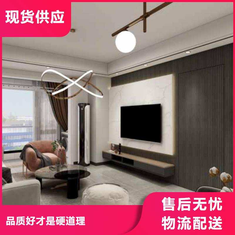 竹木纤维集成墙板金属落水管成品一个起售经久耐用