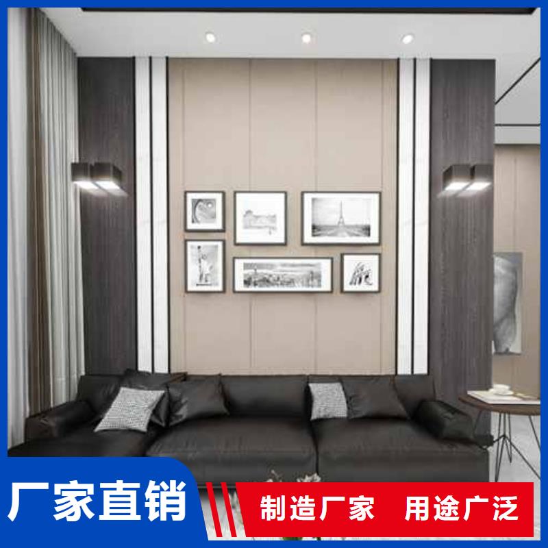 竹木纤维集成墙板【成品天沟】实体诚信厂家厂家实力雄厚