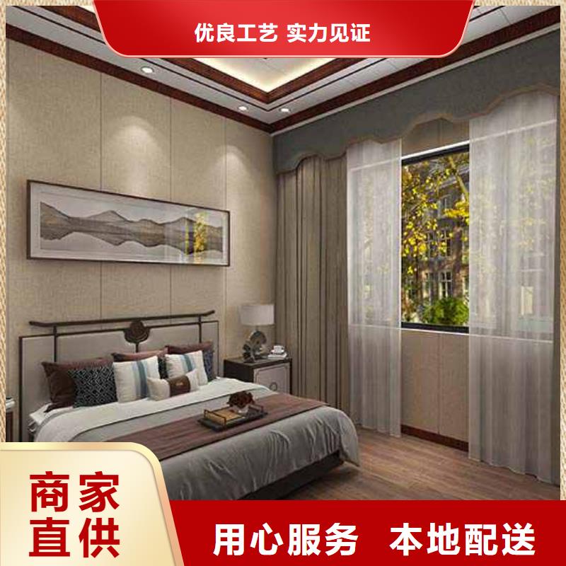 竹木纤维集成墙板K型成品檐沟发货及时实体诚信经营