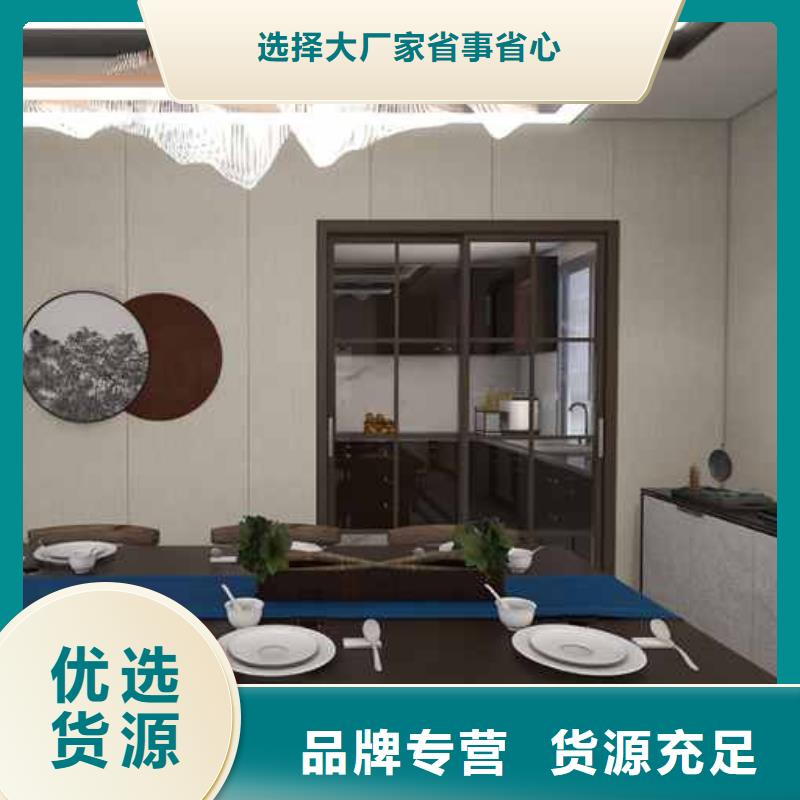 竹木纤维集成墙板,集成墙板让客户买的放心出货快