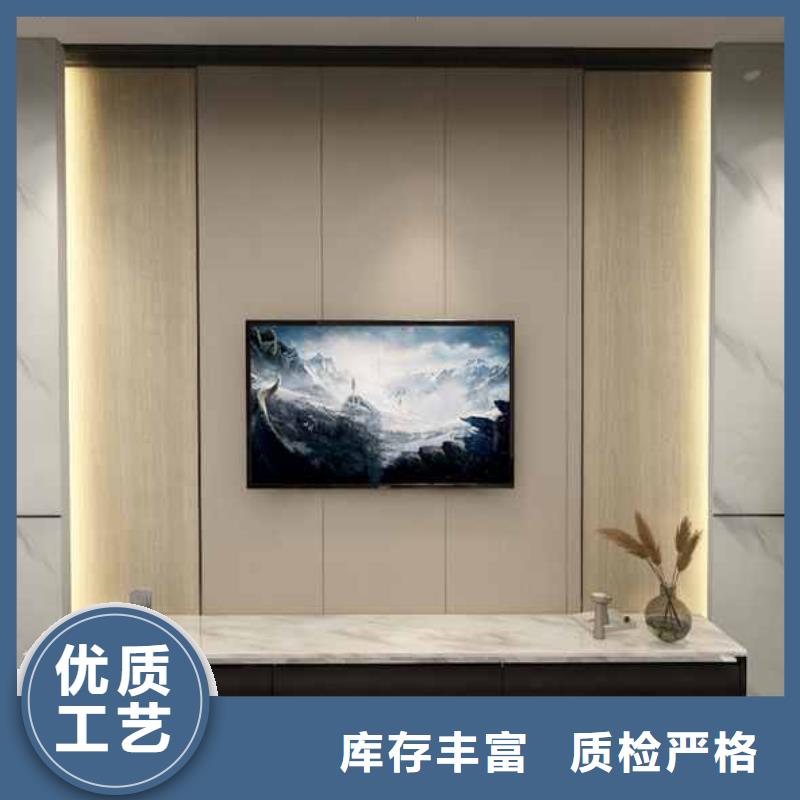 【竹木纤维集成墙板-竹炭大板品质好才是硬道理】当地货源