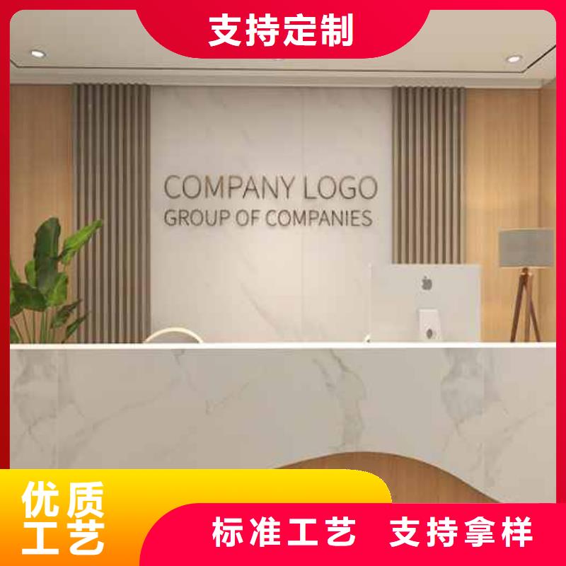 竹木纤维集成墙板来图定制检验发货