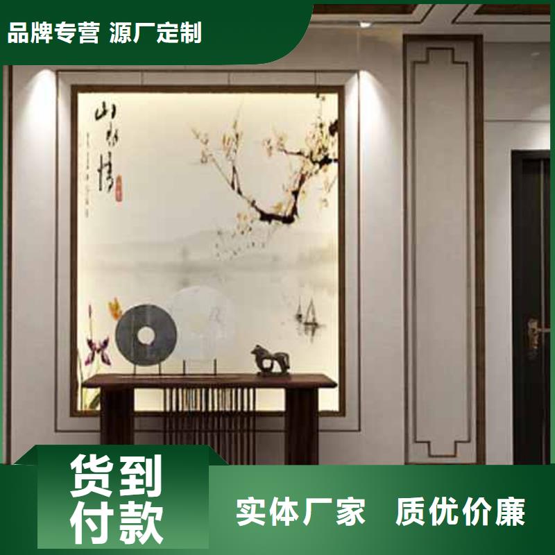 竹木纤维集成墙板竹炭大板实力商家一手货源