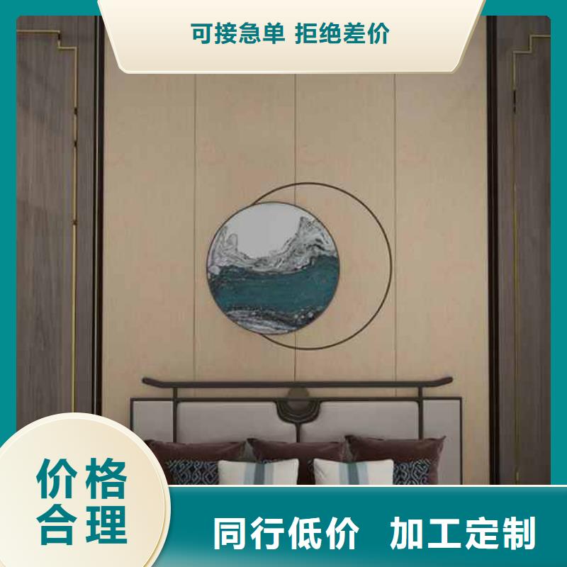 竹木纤维集成墙板拒绝伪劣产品货源直供