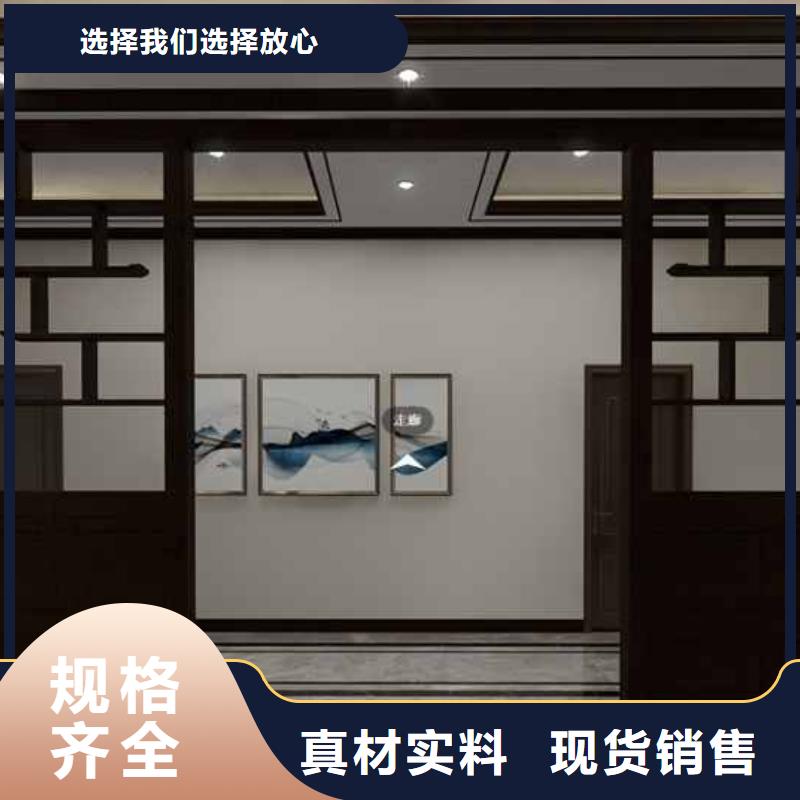 【竹木纤维集成墙板木纹护墙板产品性能】您想要的我们都有