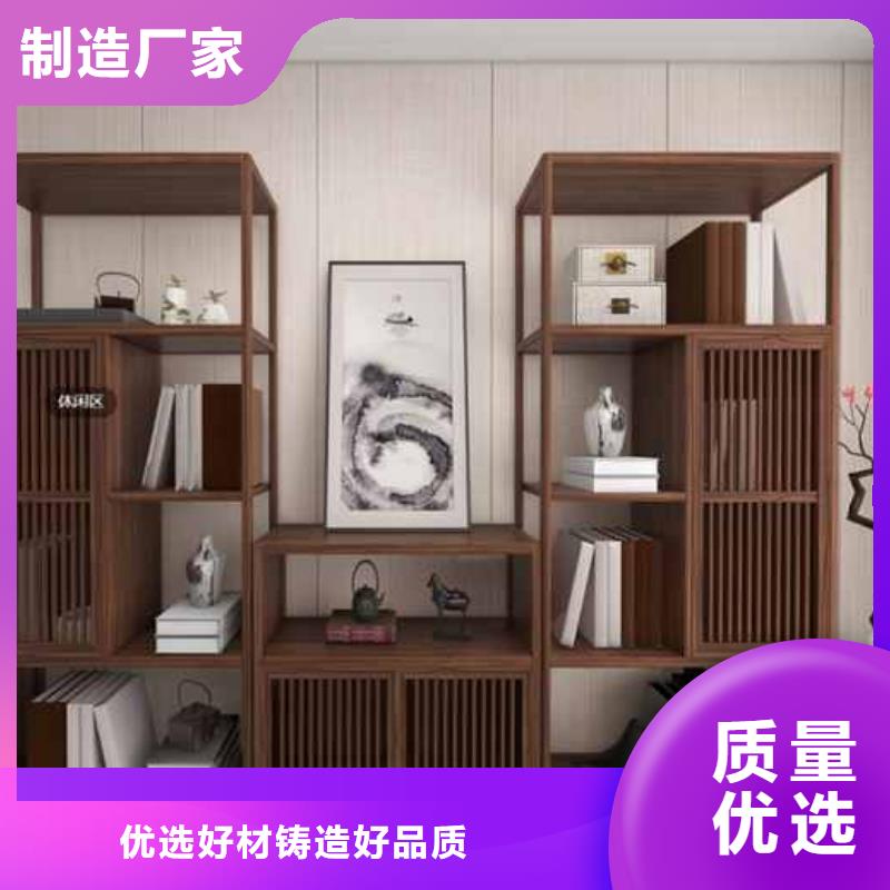 【竹木纤维集成墙板【成品檐沟】做工精细】一个起售