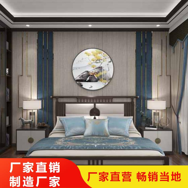 【竹木纤维集成墙板实心快装护墙板真材实料】当地服务商
