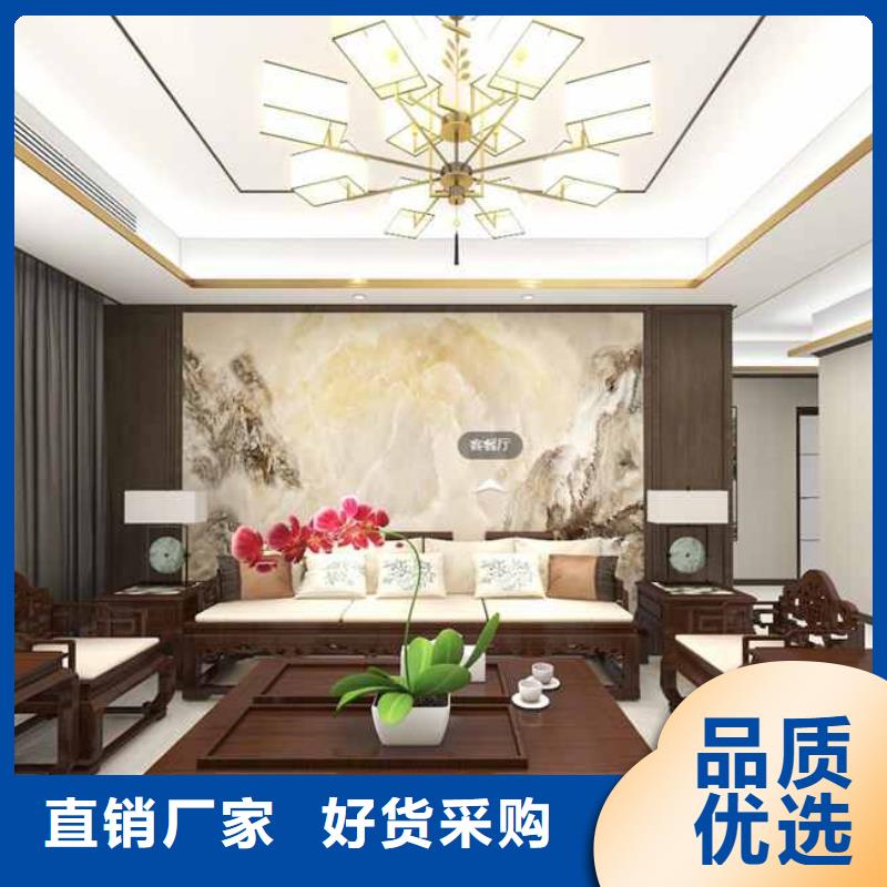 竹木纤维集成墙板_PVC竹炭木纹集成板一件也发货质检严格放心品质