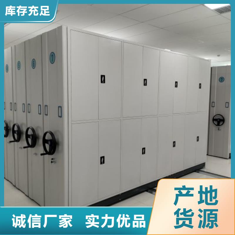 咨询电话多少【凯美】移动式密集架同城服务商