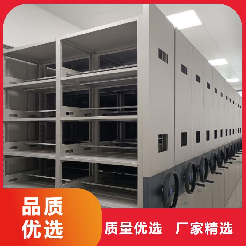 服务至上【凯美】自动选层档案柜同城生产厂家