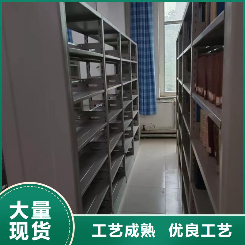 销售商【凯美】电动档案柜当地生产商
