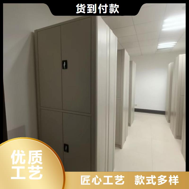 产品的优势所在【凯美】移动密集架用心做品质