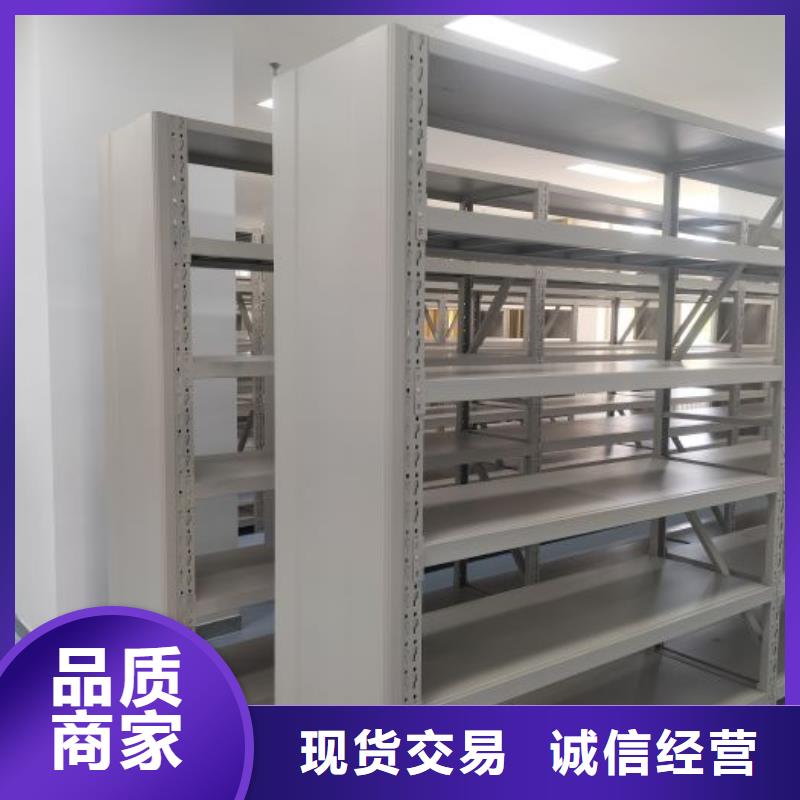 橱式手动密集架以诚为本欢迎咨询高品质诚信厂家