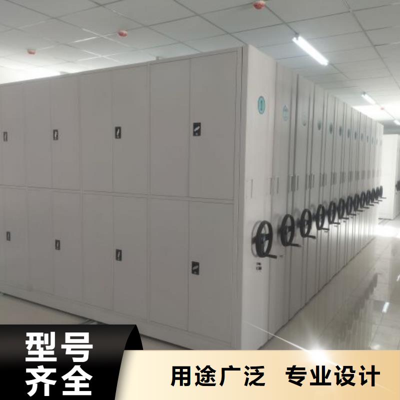 采购信息【凯美】档案馆手动密集柜本地公司