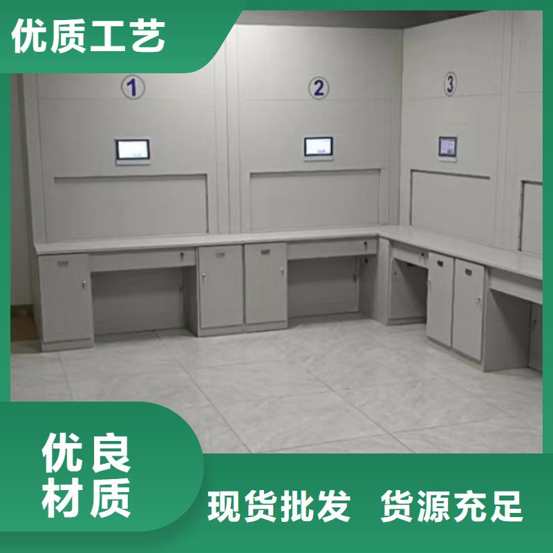 厂家地址【凯美】单证档案密集架买的是放心