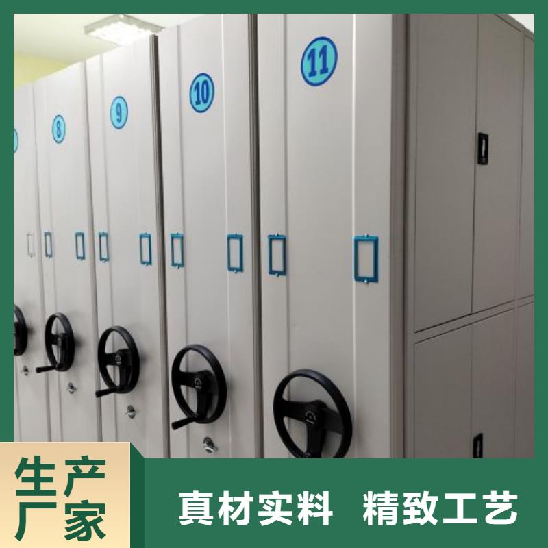 实惠的【凯美】手摇密集架同城品牌