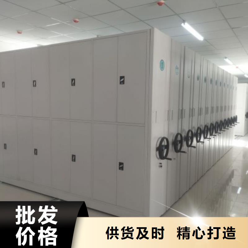 锐意进取【凯美】摇把式手动密集架欢迎来厂考察