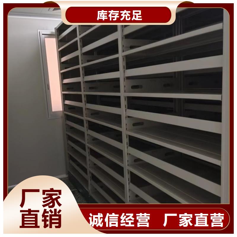 如何联系【凯美】档案库房智能密集架一手货源