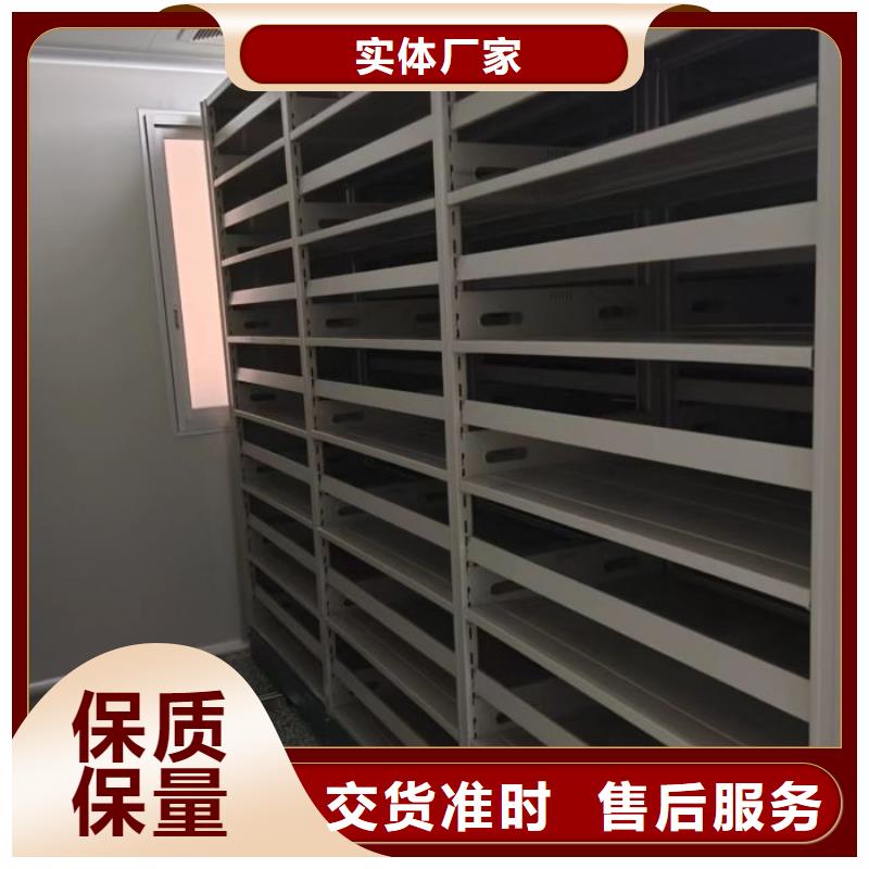 订货电话【凯美】移动式密集档案橱专注生产N年