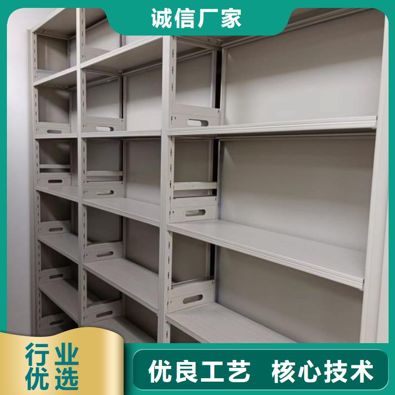 热情服务【凯美】自动档案柜工厂认证