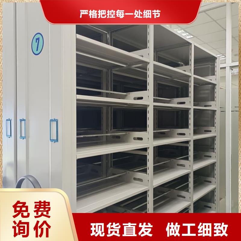 产品使用有哪些基本性能要求【凯美】腊块密集柜适用范围广