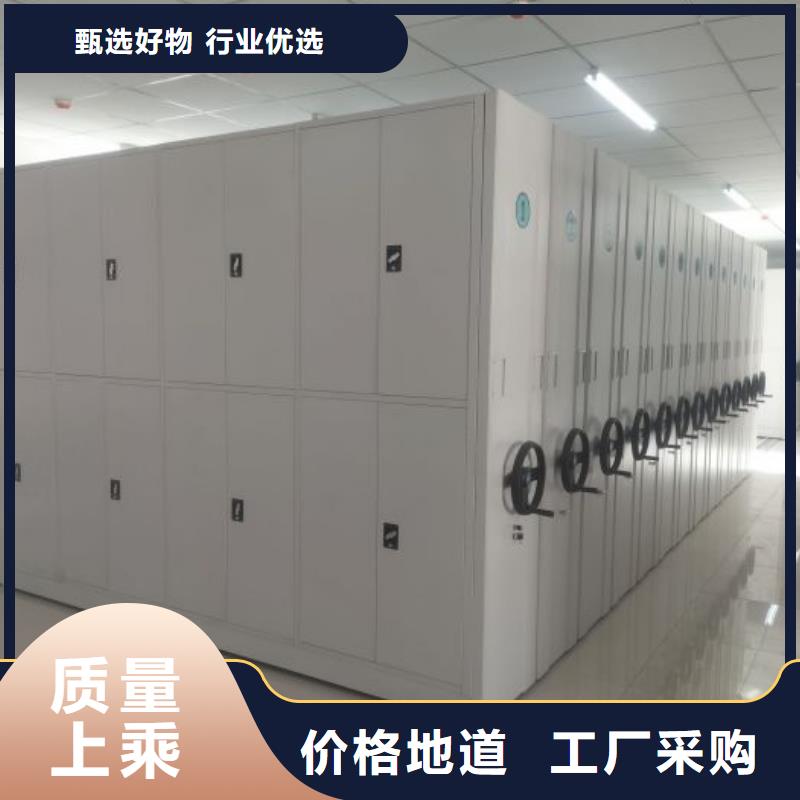 规格型号齐全【凯美】回转档案柜厂家直销供货稳定