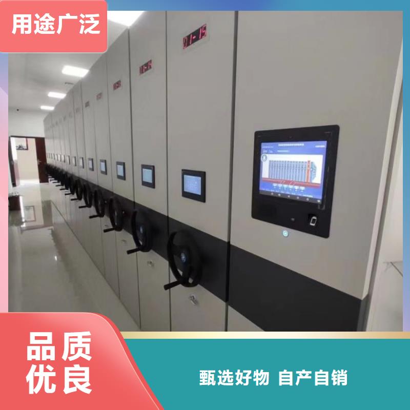 规格全的光盘密集柜供货商本地公司