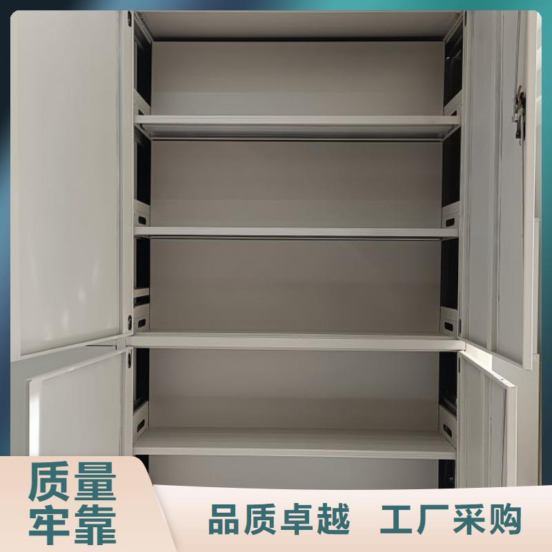 质量认证【凯美】智能型档案馆密集柜优势