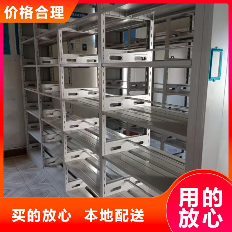 追求【凯美】网片式油画密集架精工制作