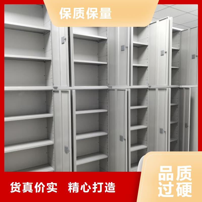 哪家好的【凯美】电脑密集架匠心品质