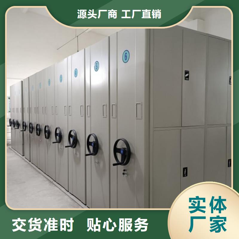实地验商【凯美】挂画密集柜同城供应商