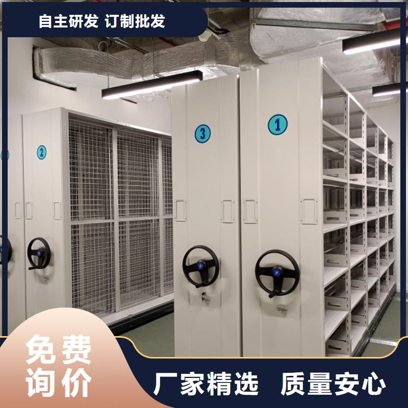 图纸定做铸造辉煌【凯美】智能档案柜商家