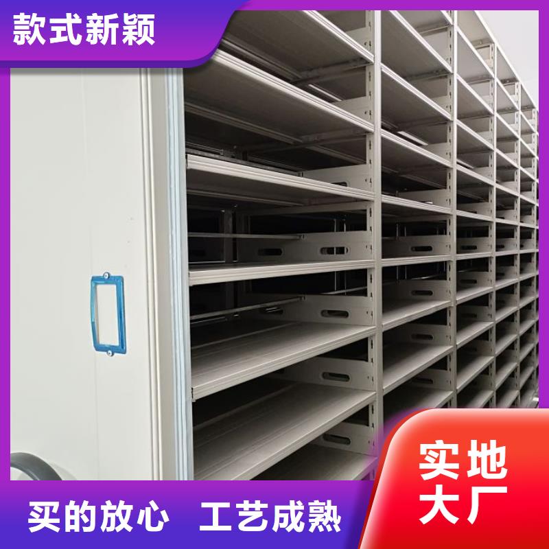 产品问题的解决方案【凯美】档案室用柜认准大品牌厂家