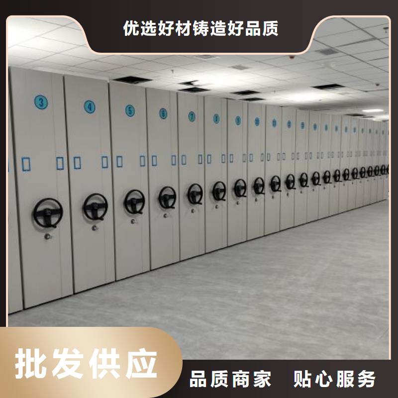 产品问题的解决方案【凯美】斜拉密集架当地供应商