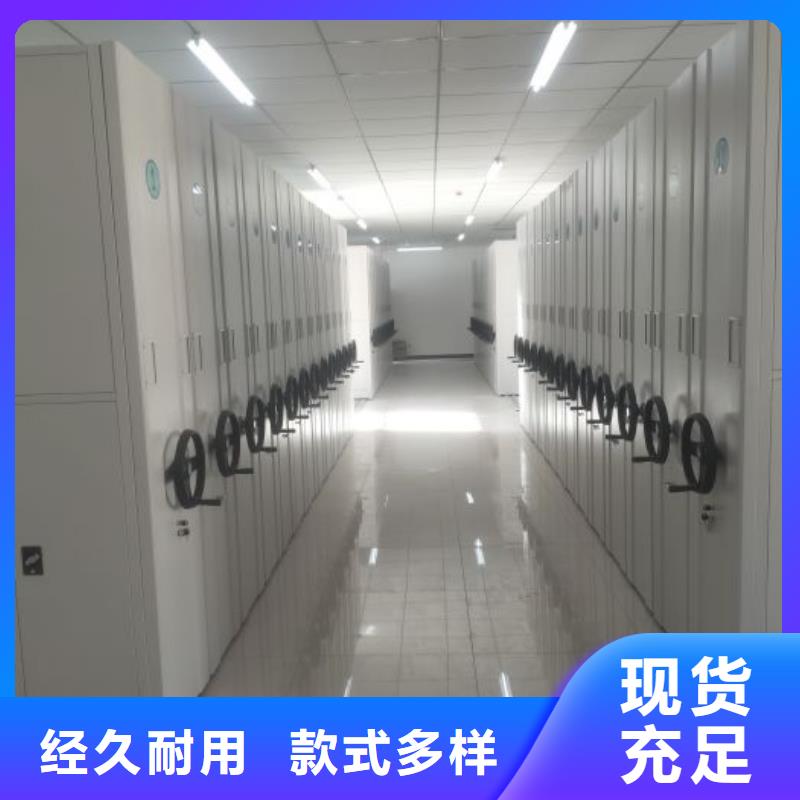 做预算【凯美】自选层档案柜用心做产品