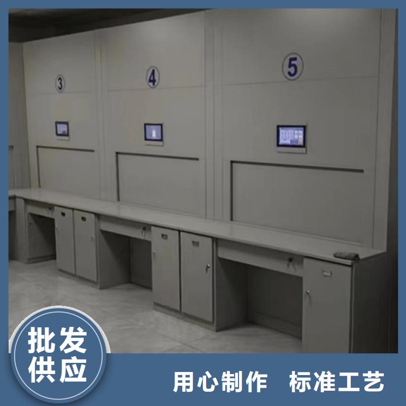 厂家现货【凯美】密集移动档案柜大厂家实力看得见