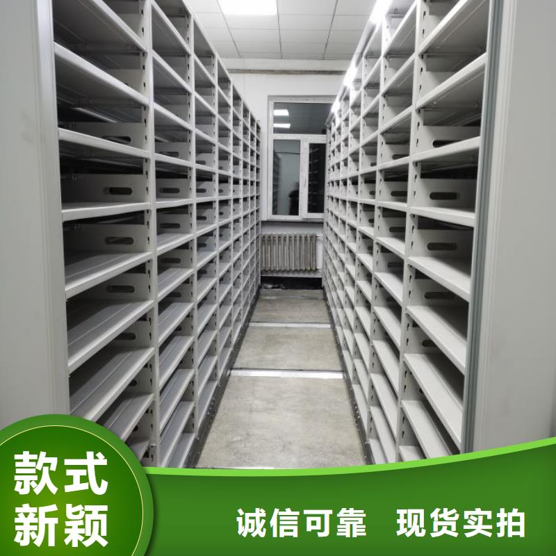 供应标本密集架_精选厂家细节展示