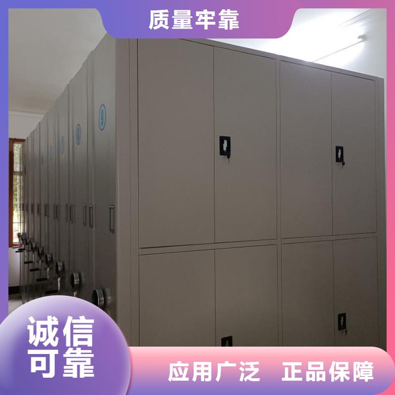 产品的基本常识【凯美】智能密集柜厂家实力大