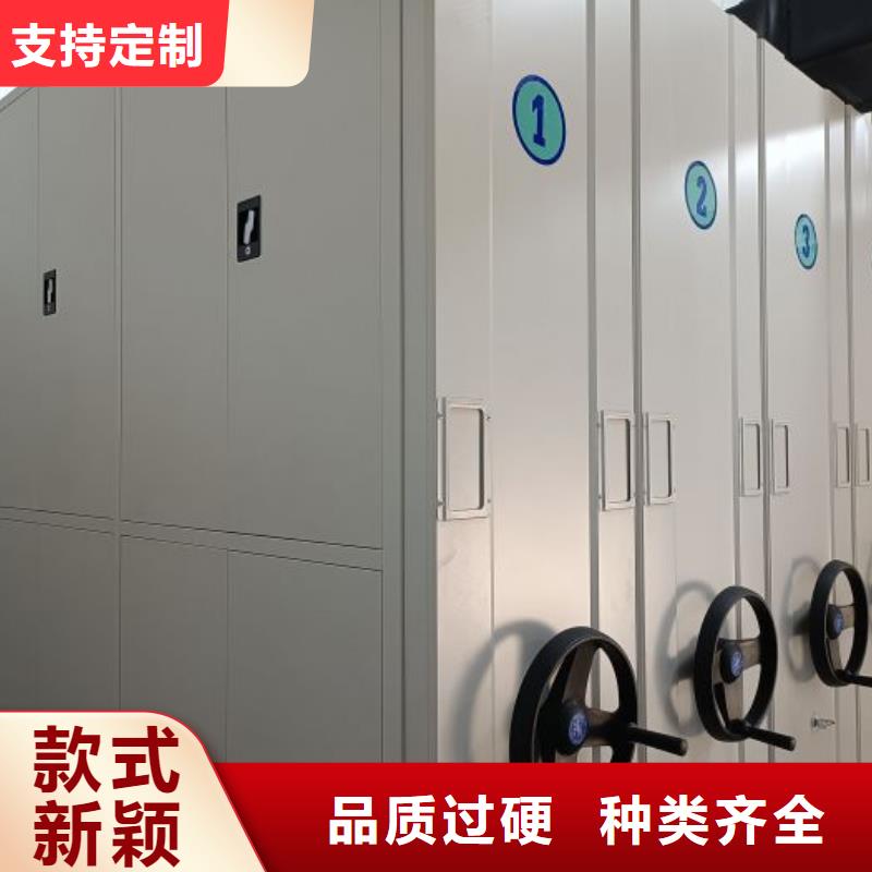 行业的现状并持续发展【凯美】钢制手动密集架工厂直营