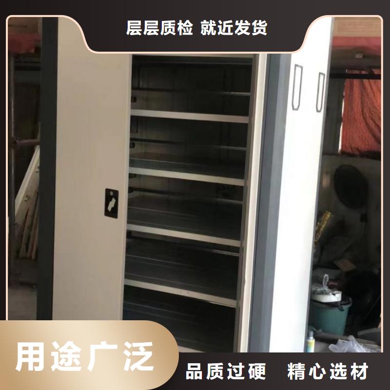 诚信【凯美】密集架档案柜手摇式同城制造商