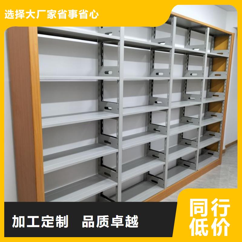 勇于创造【凯美】密集柜式档案架颜色尺寸款式定制