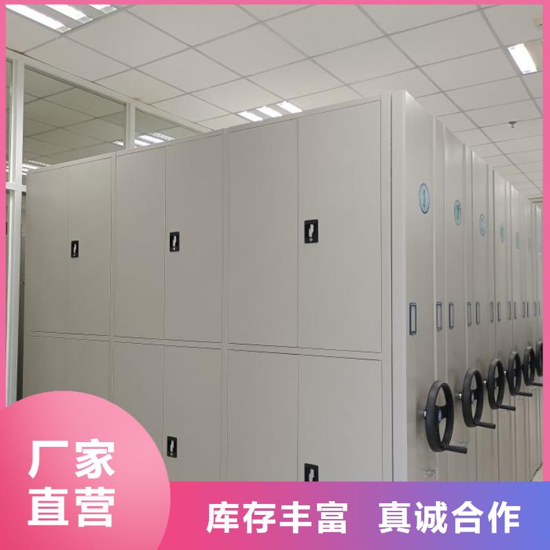 厂家价【凯美】挂电表密集柜同城厂家