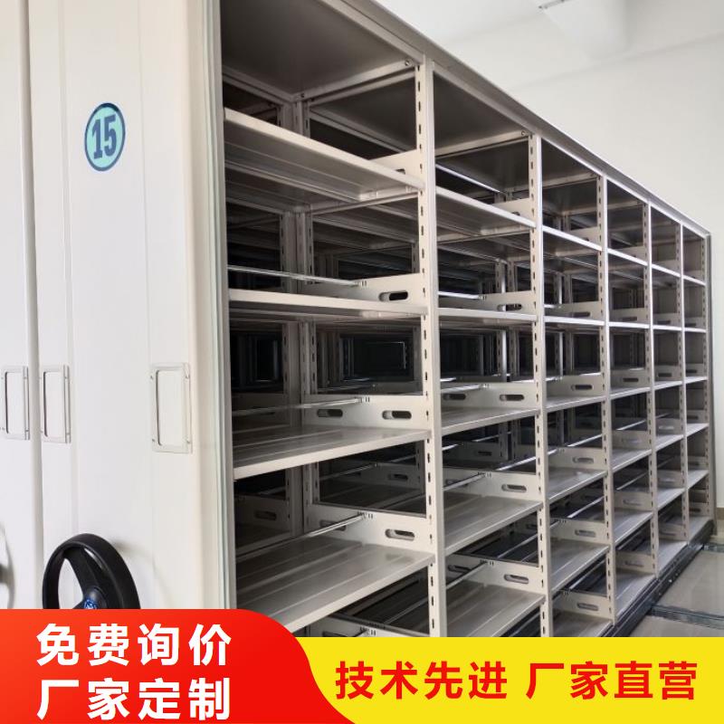 价诚信经营【凯美】图书馆智能密集柜多年行业积累